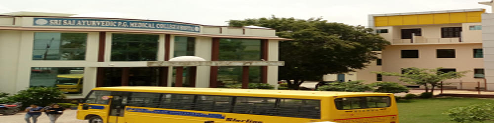Sri Sai R Group of Institutions