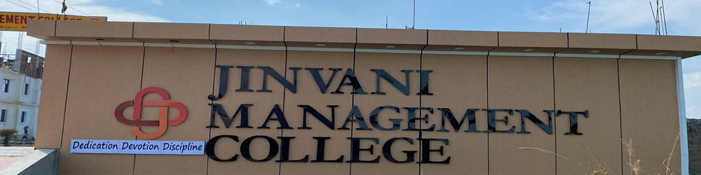 Jinvani Management College - [JMC]