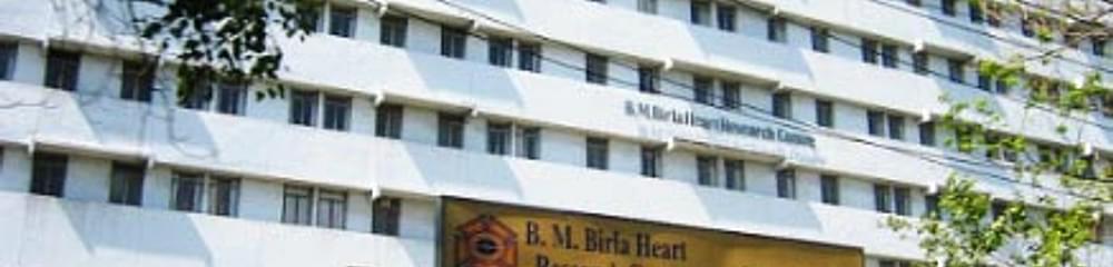 BM Birla College of Nursing