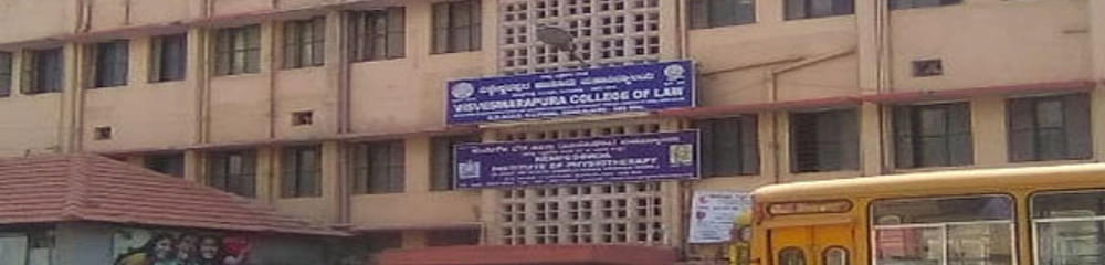 Visveswarapura College of Law