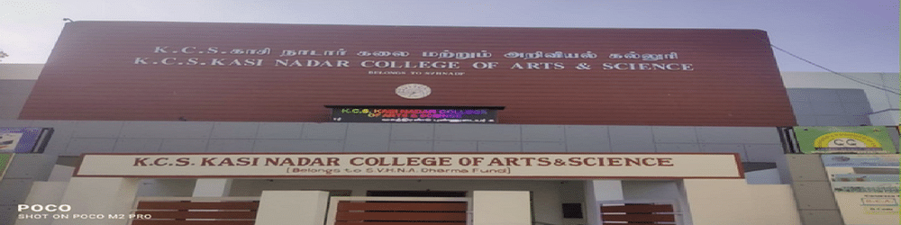 K.C.S. Kasi Nadar College of Arts and Science