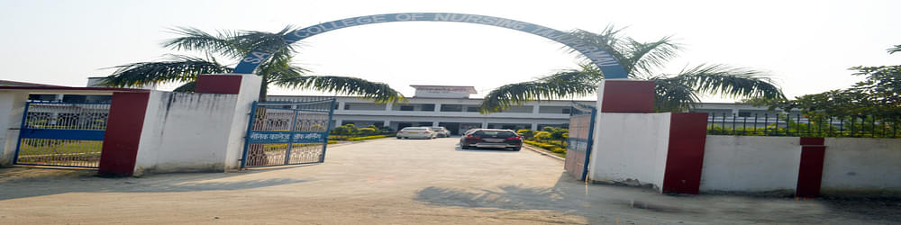 Sanik College Of Nursing & Paramedical & Hospital