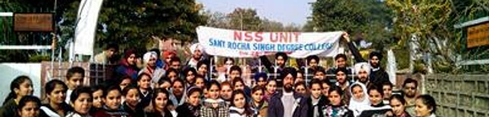 Sant Rocha Singh Degree College - [SRSDC]