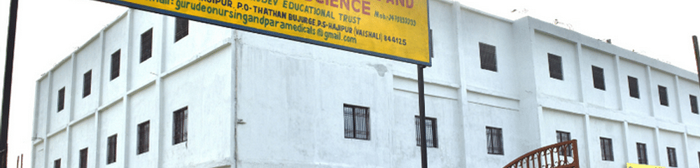 Gurudeo College of Nursing & Paramedical College