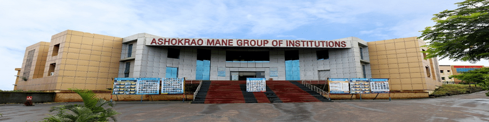 SBMSPM's Ashokrao Mane Group of Institution