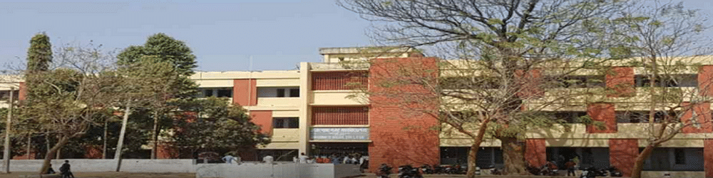 Jagannath Nagar College