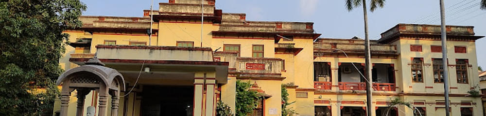 Mahila Maha Vidyalaya, Banaras Hindu University - [MMV BHU]
