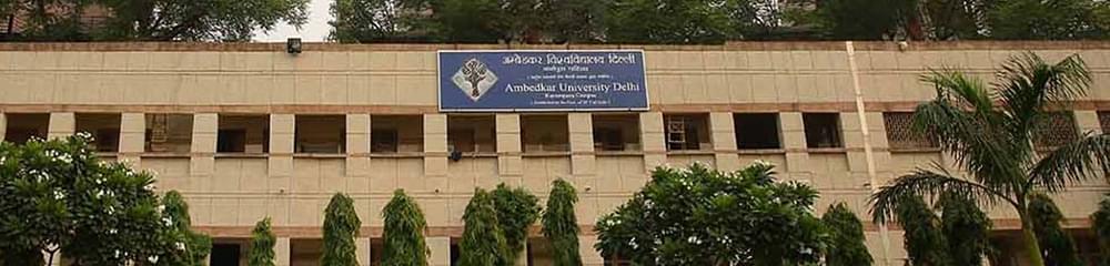 Dr. B. R. Ambedkar University Delhi,  Karampura
