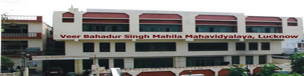 Veer Bahadur Singh Mahila Mahavidyalaya