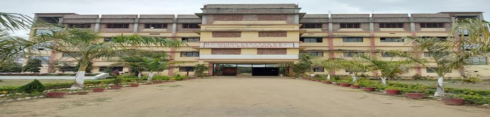 N.N. Ghosh Sanatan Teachers Training College
