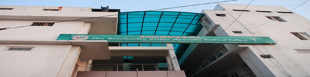 Shri Ramchandra Vaidya Ayurvedic Medical College & Hospital