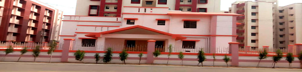 Government Engineering College