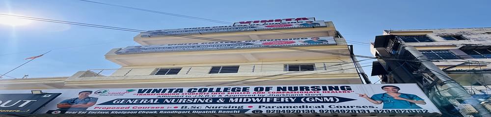 Vinita College of Nursing - [VCN]