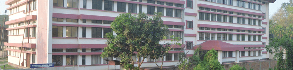 Pratiksha School of Nursing - [PSN]
