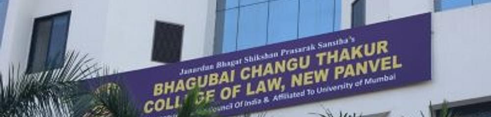 BCT College Of Law, New Panvel