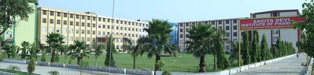 Savita Devi Mahavidyalaya