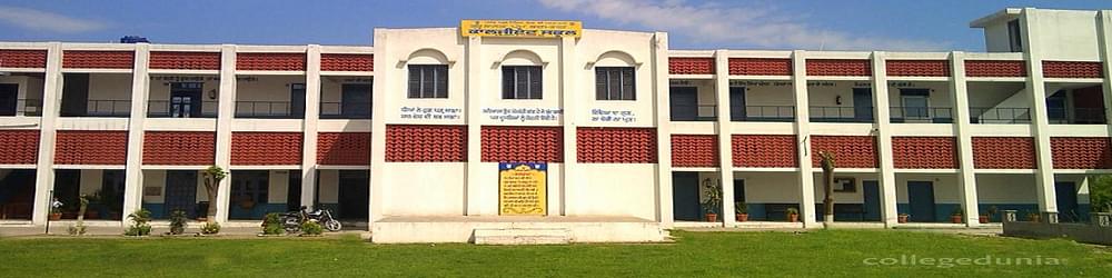 Guru Nanak Prem Karamsar College