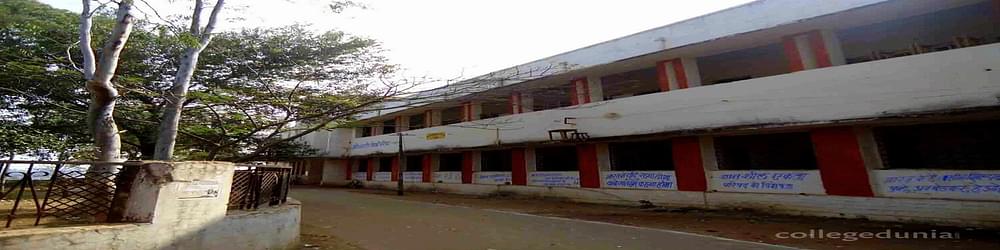 Gyan Chand Shrivastava PG College