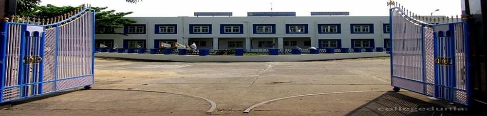 Haldia Government College