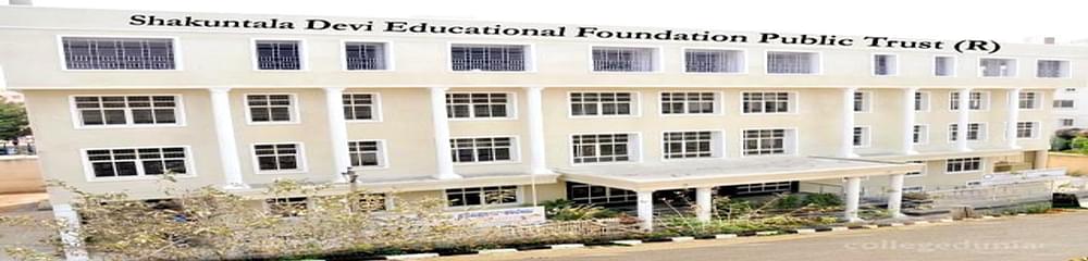 Shakuntala Devi Educational Institute
