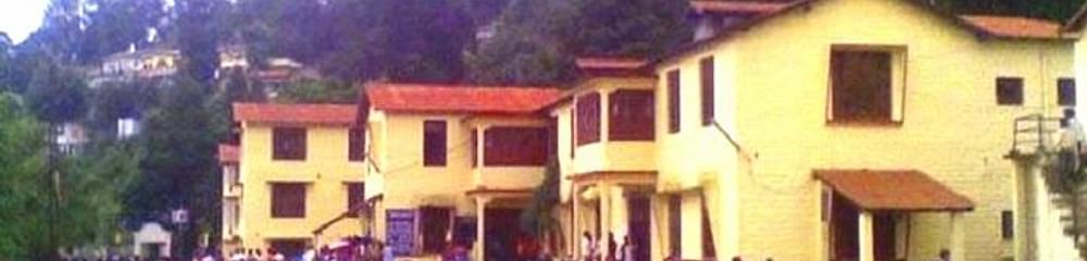 Hemwati Nandan Bahuguna Government Post Graduate College