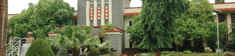 Aditya B.Ed College