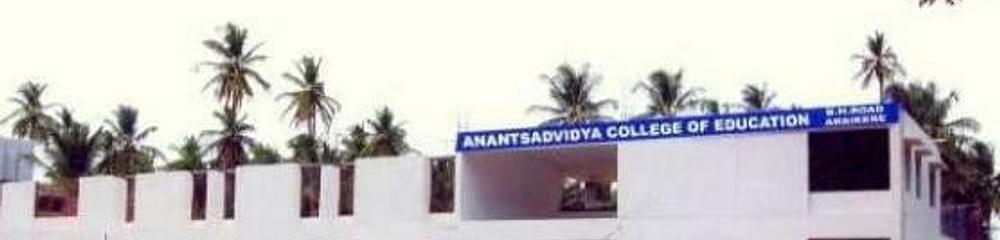 Anantsadvidya DEd College