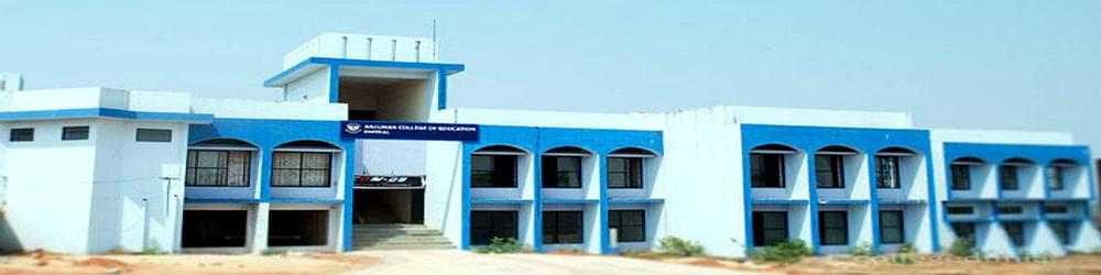 Anjuman College of Education