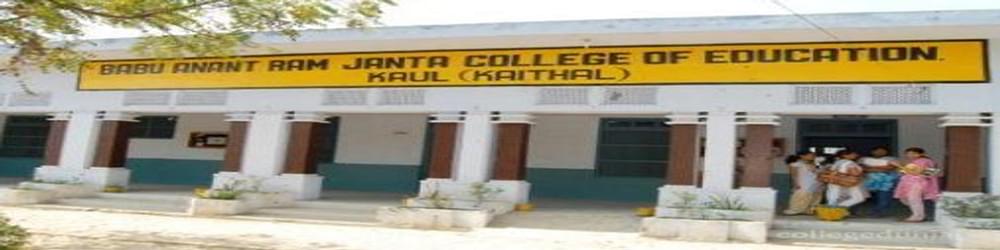BAR Janta College of Education