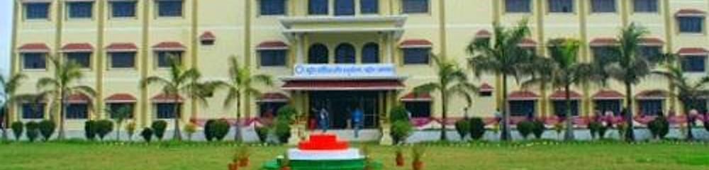 Baraut College of Education