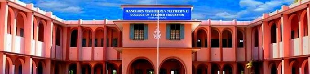 Baselios Marthoma Mathews II College of Teacher Education