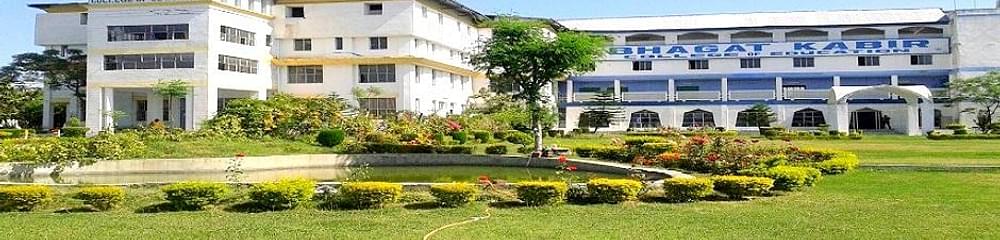 Bhagat Kabir College of Education