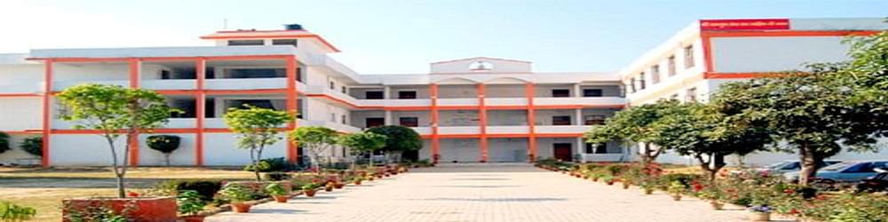 Bhagwati College of Education