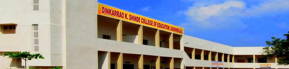 DK Shinde College of Education