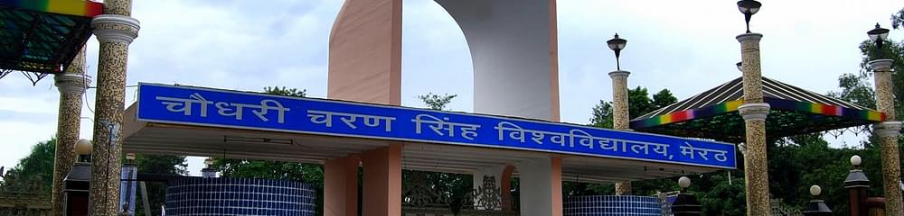 DPM Institute of Education