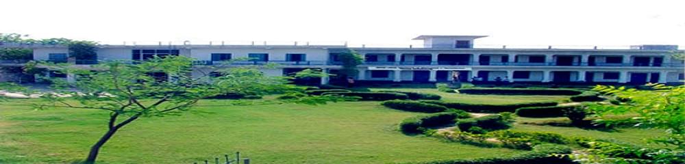 Dehat Vikas Institute of Education and Technology
