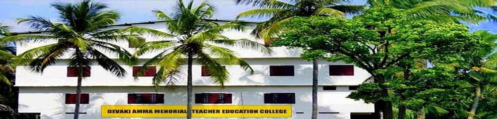 Devaki Amma Memorial Teacher Education College Chelambra