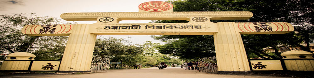 Dhanamanjuri College of Teacher Education