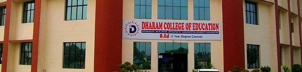 Dharam College of Education - [DCE], Yamuna Nagar - Admissions, Contact ...