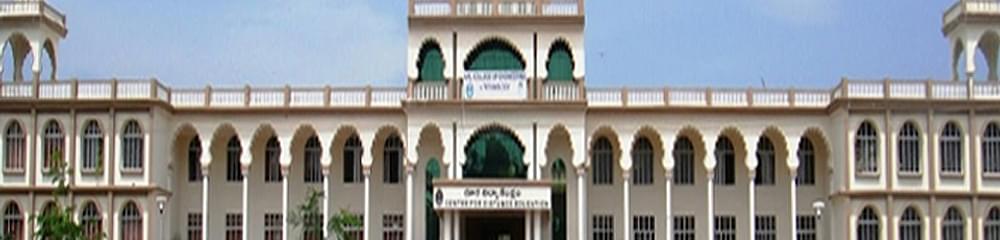 Dr Kodela Siva Prasad Rao College of Education - [KSPR]