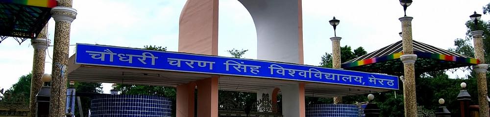 Dr Ram Manohar Lohia Institute