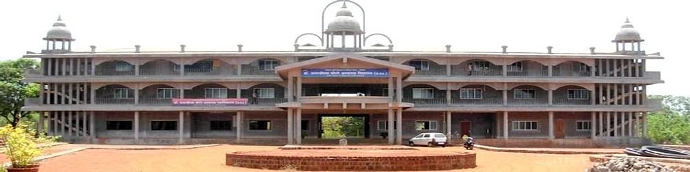 Dr Tanajirao Chorage MEd College