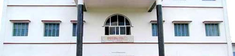 Gobindapur Sephali Memorial Primary Teacher's Training Institute