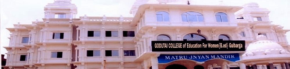 Godutai College of Education for Women