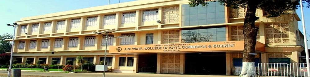 JM Patel College of Arts Commerce and Science