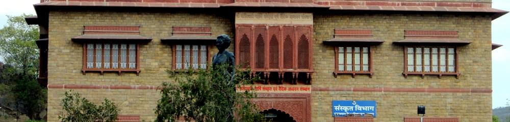 Indira Gandhi Memorial BEd College