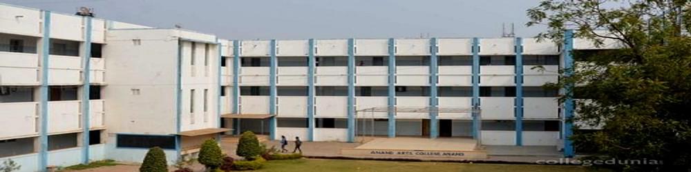 Anand Arts College - [AAC]