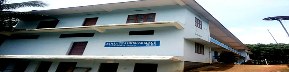 Jamia Training College