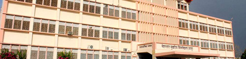 Jawahar Vidhyapeeth Teachers Training College