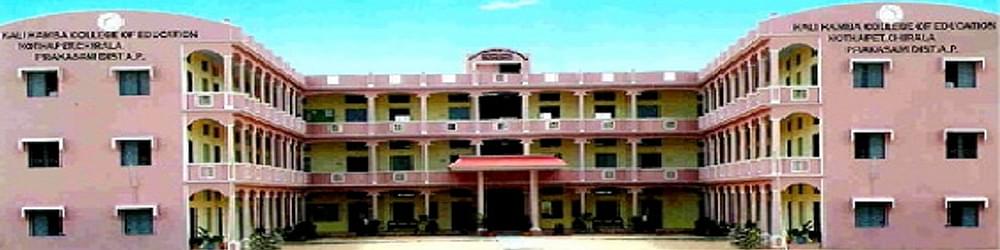 Kalikamba College of Education